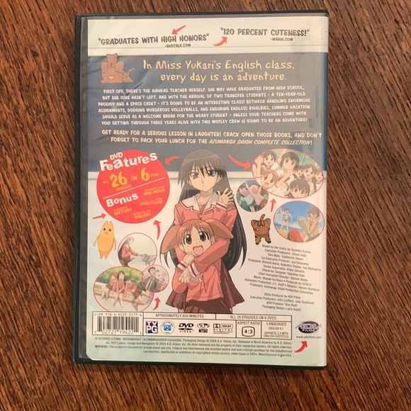 Azumanga Daioh Complete Series 6 Dvds - Picture 2 of 3